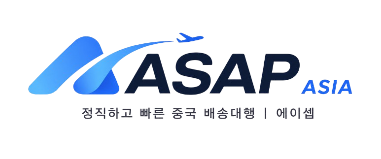 ASAP ASIA